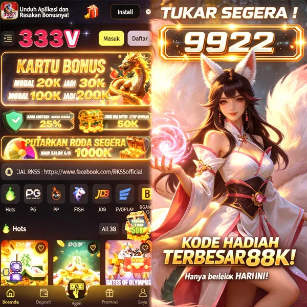 333V