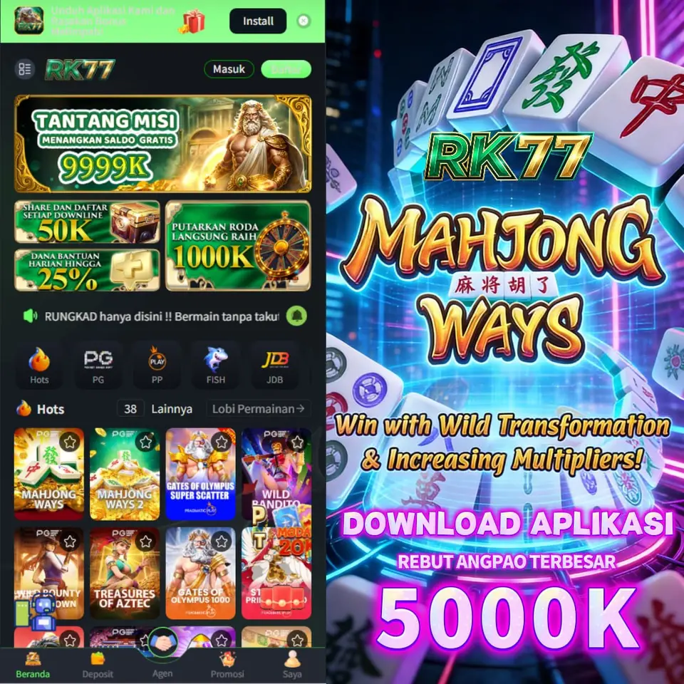 rk77 Masuk