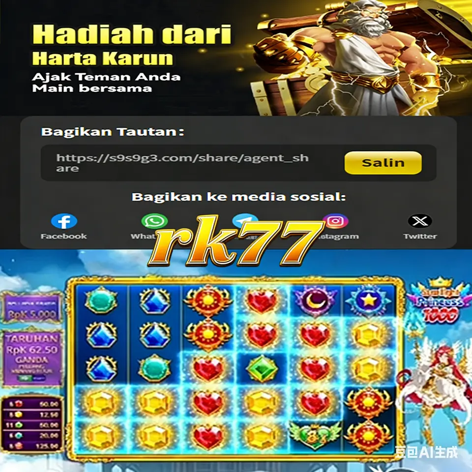 rk77 Daftar Sekarang - Unduh APK